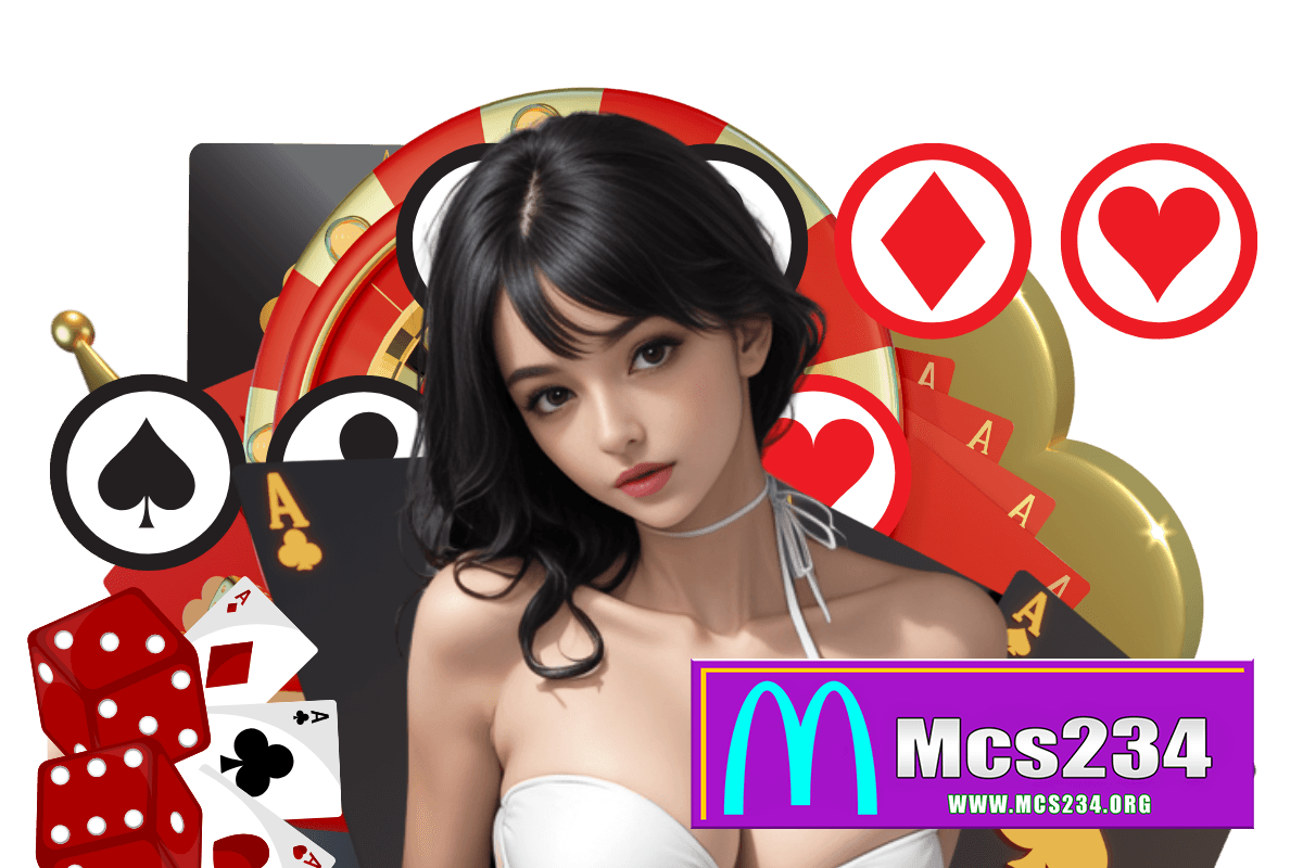 mcs234 wallet
